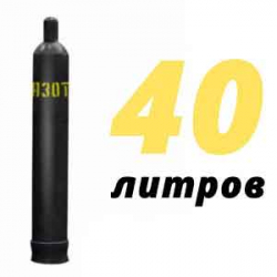 Купить Азотный баллон 40 л в Чепелево с доставкой